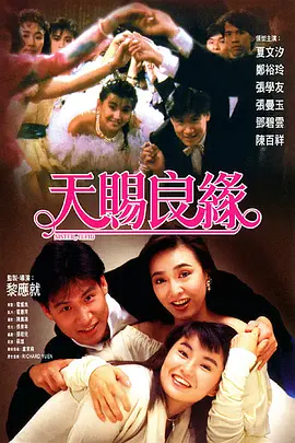 www.91免费视频